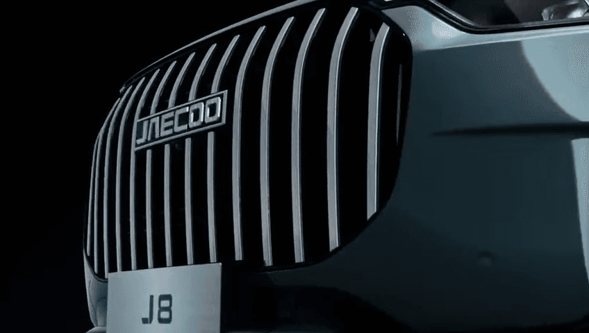 Waterfall Grille Design