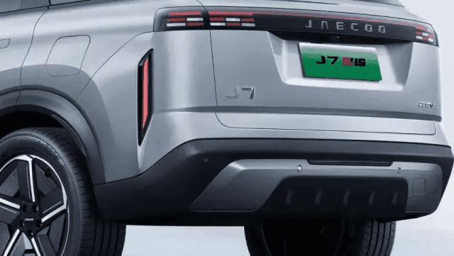 Rear Bumper Design