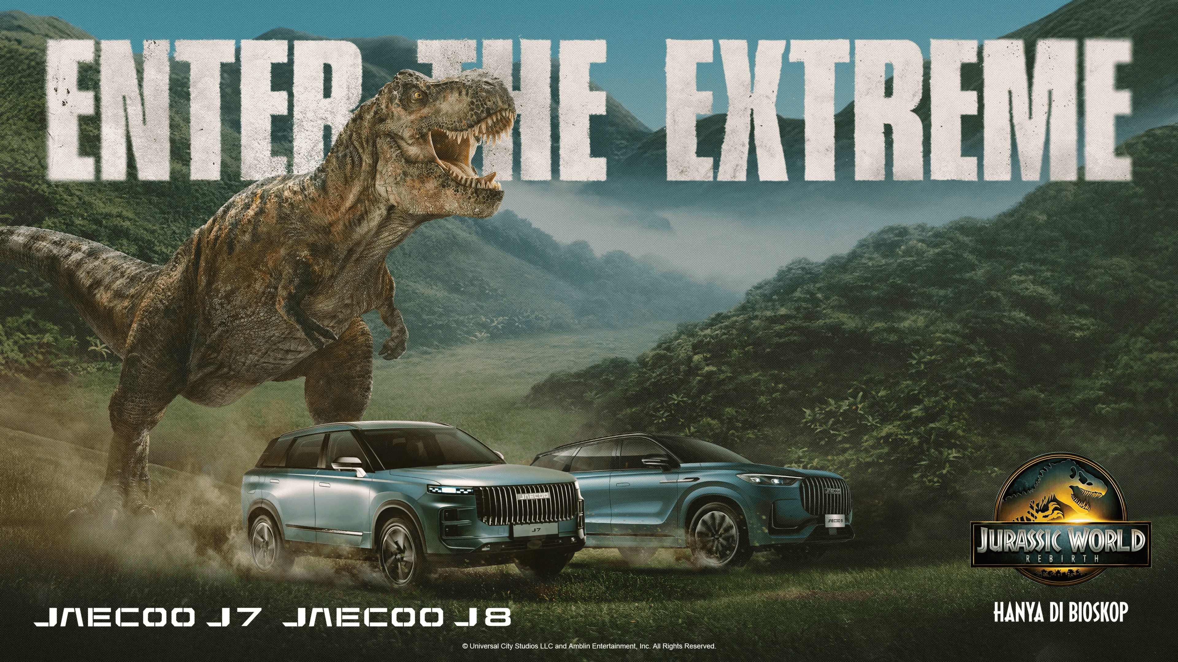 JAECOO Image 2
