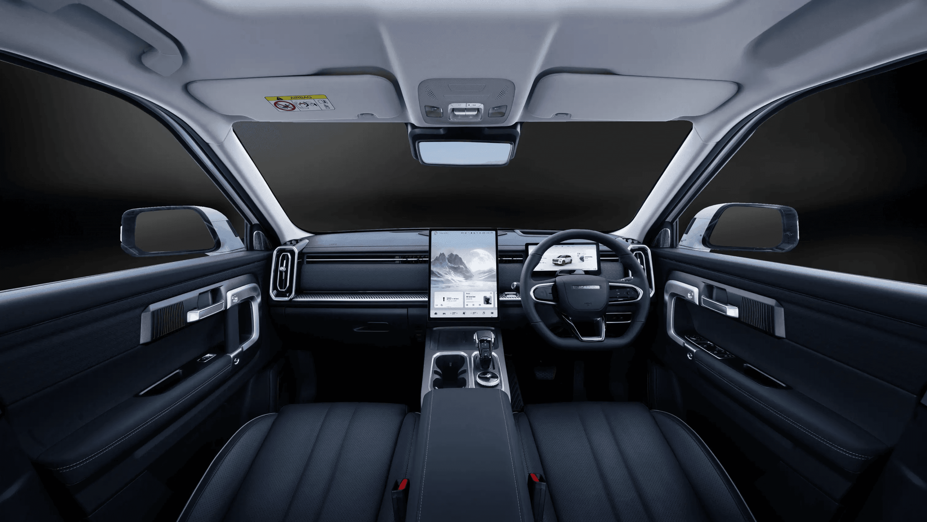 Interior Hero