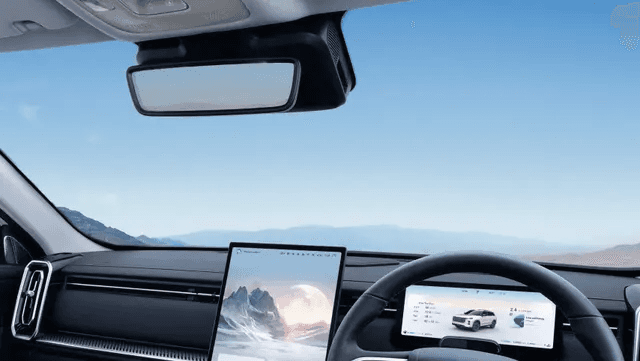 Windshield Heads-Up Display (W-HUD)