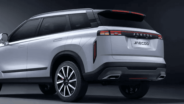 REAR BUMPER DESIGN